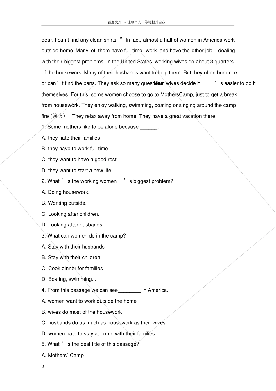 仁爱版英语九年级上册Unit1Topic3Theworldhaschangedf_第2页