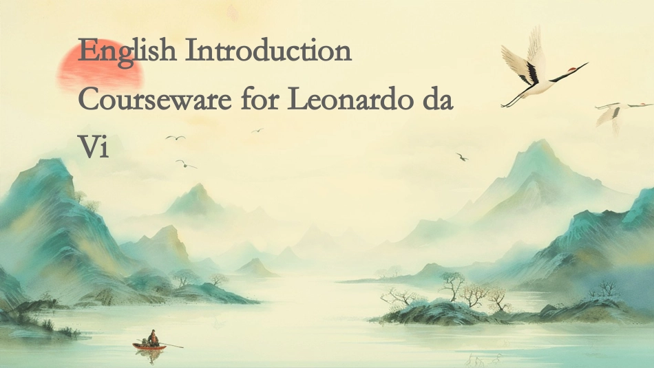 达芬奇及其作品的英文介绍课件_第1页