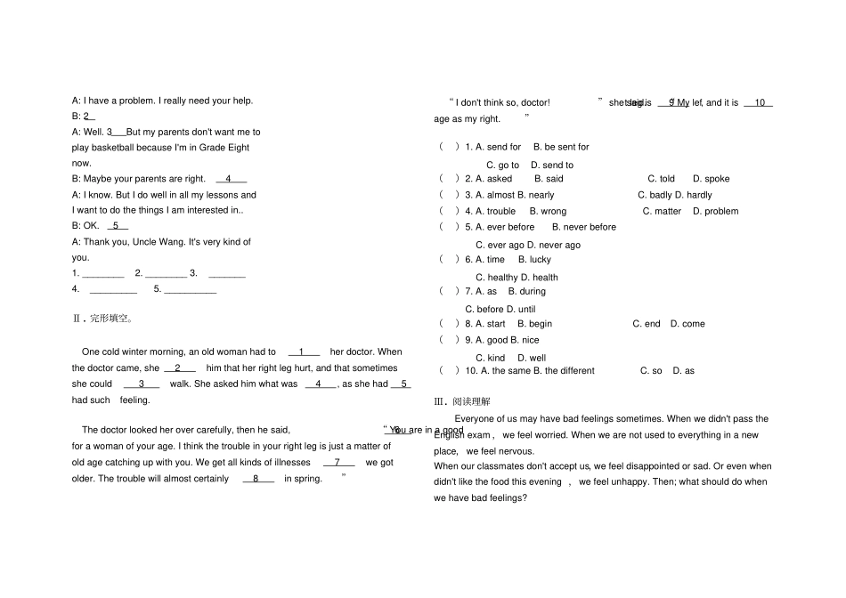 仁爱版英语八年级下册UnitTopic-2同步练习含答案_第3页
