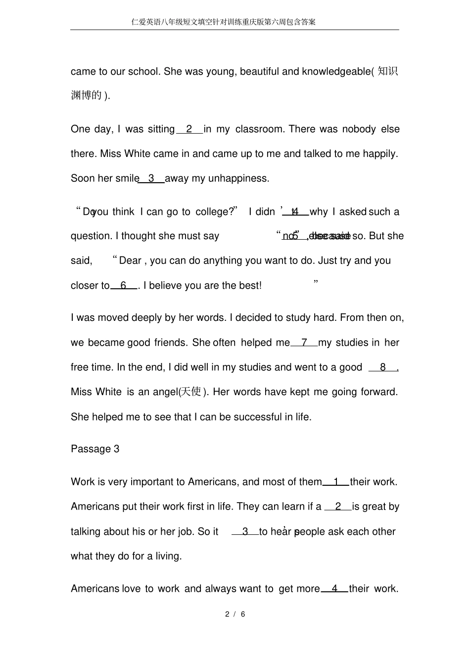 仁爱英语八年级短文填空针对训练重庆版第六周包含答案_第2页