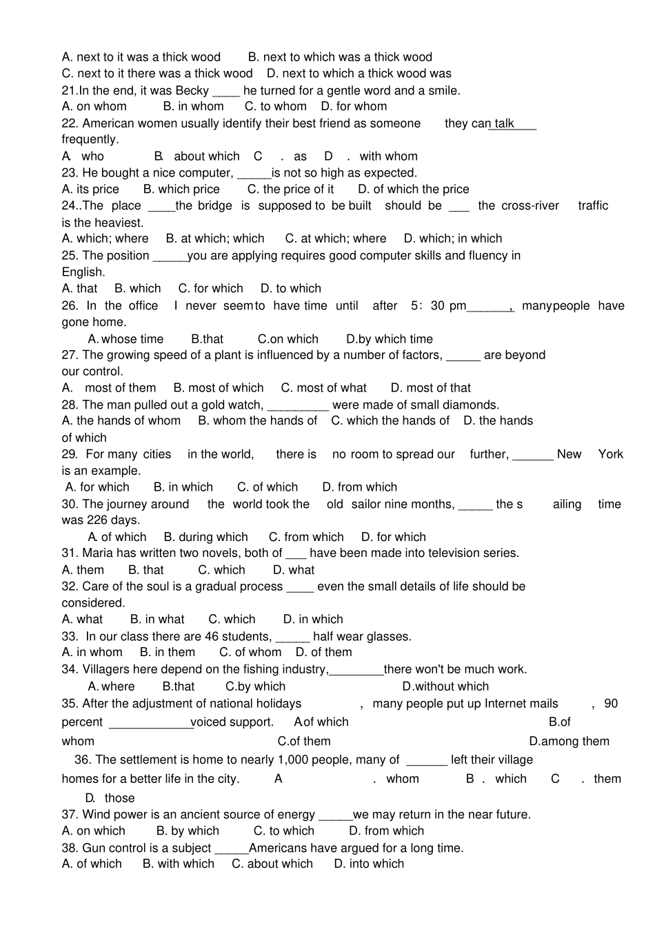介词+-关系代词引导的定语从句专项练习_第2页