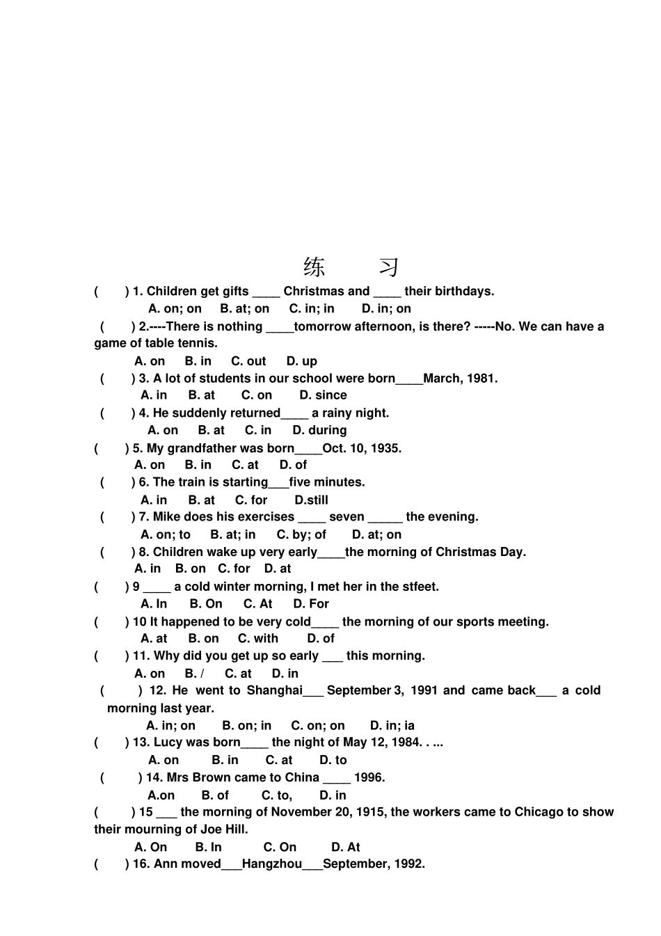 介词in,on,at及其练习附答案_第3页