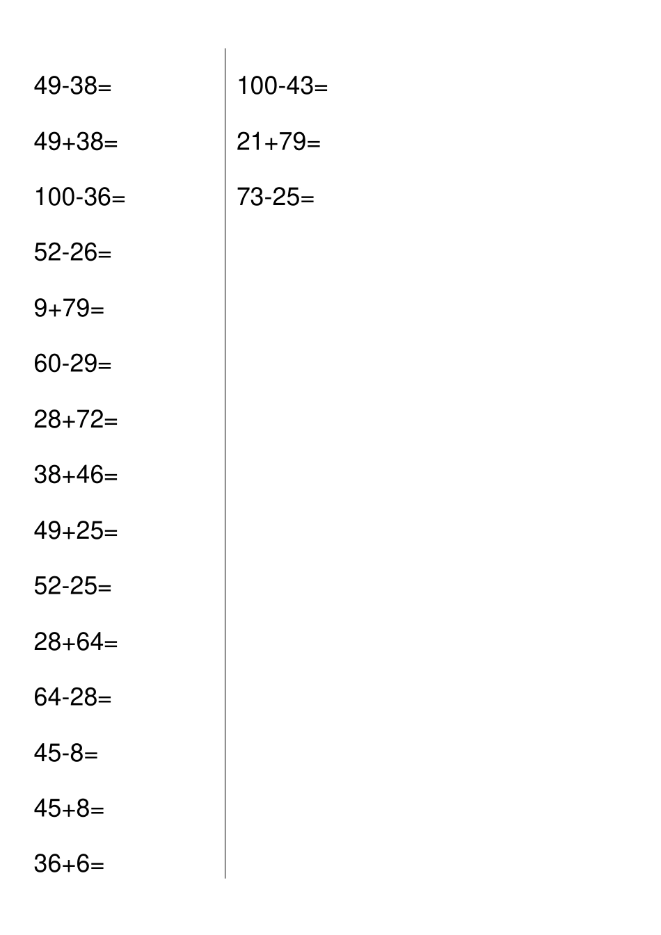 以内进退位竖式计算_第3页