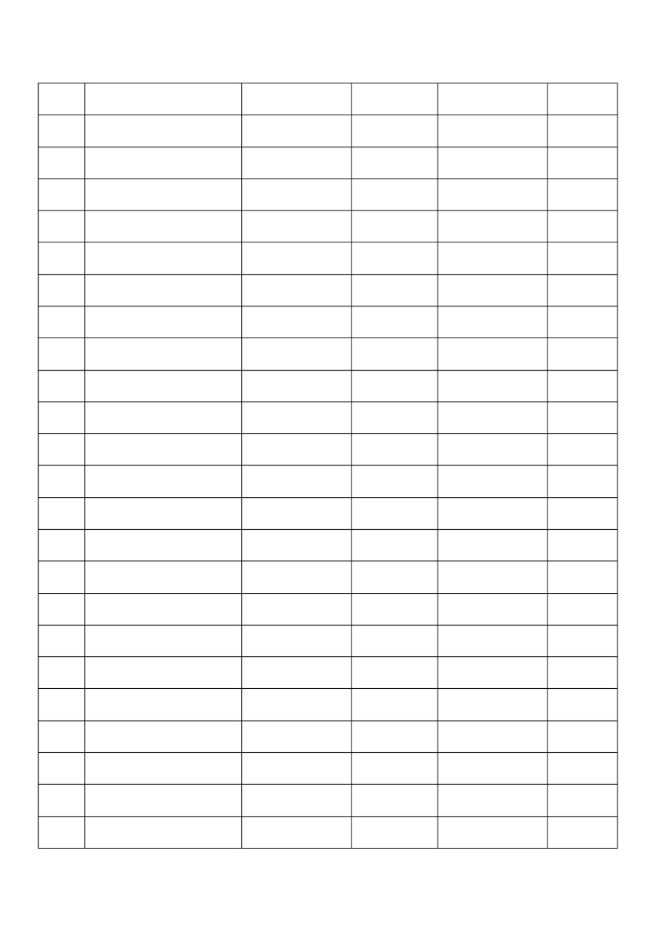 仪器设备校正记录表_第3页