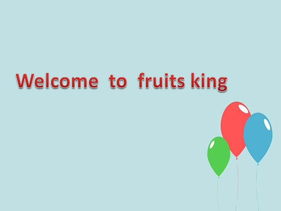 水果单词教学---谭柳_第2页