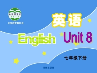 7BReadingI(共26张PPT)