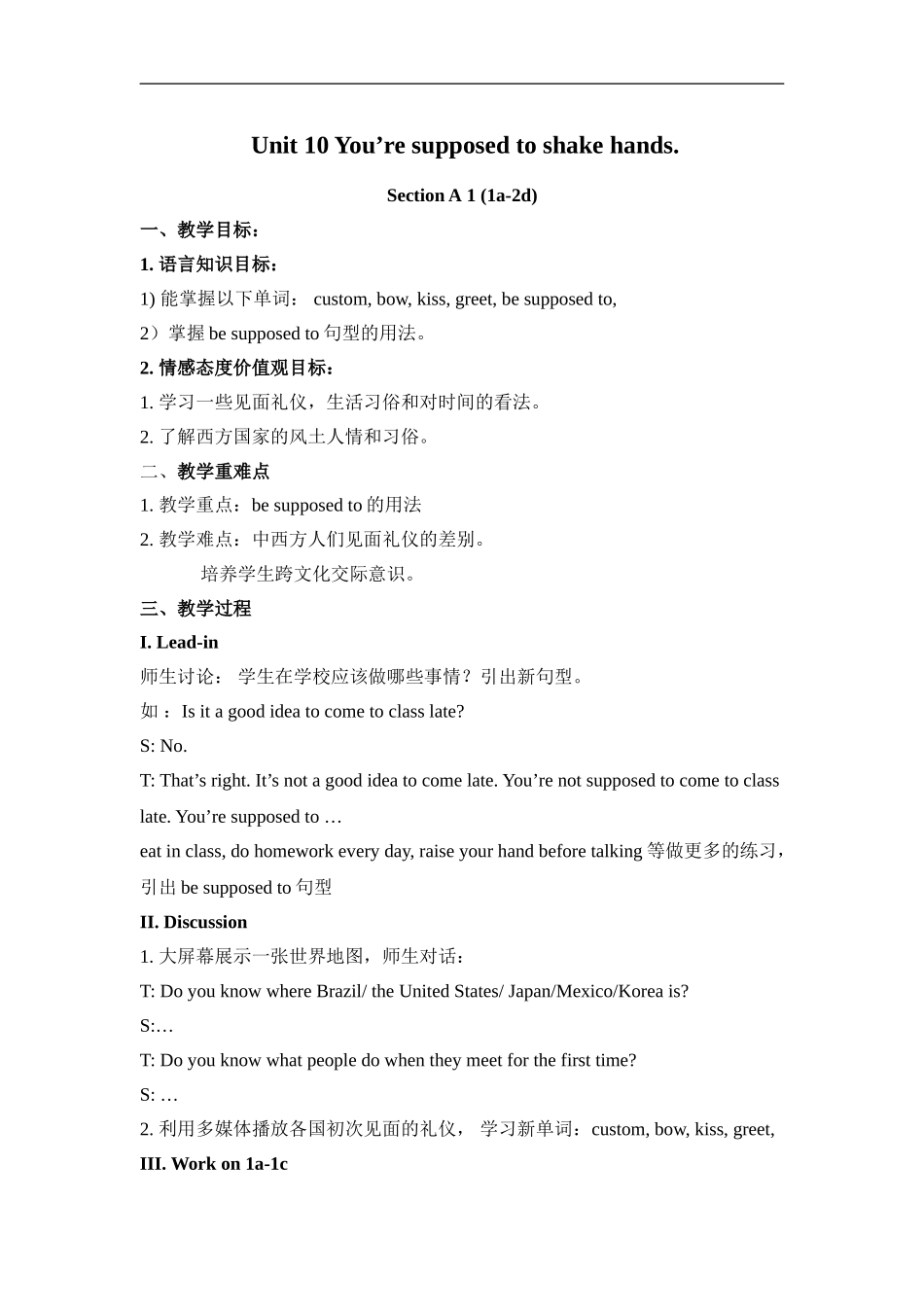 Unit10You'resupposedtoshakehands教案-(2)_第1页