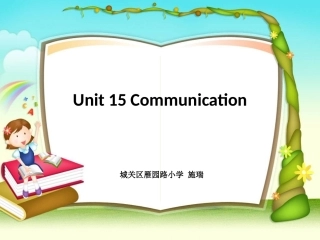 Unit15Communication