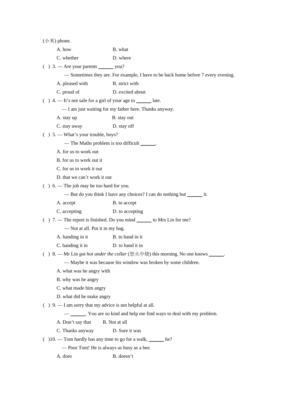 14-15新教材9AU3Teenageproblems同步练习Ⅰ_第2页