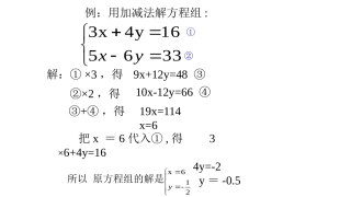 新思路新体验