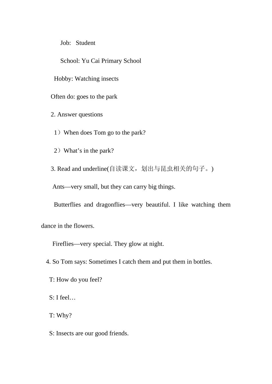 5BUnit8Attheweekends教学设计_第3页