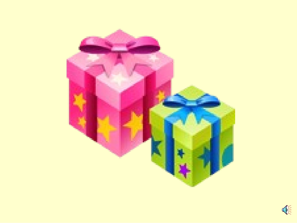 SeasonsandWeather2002_第3页