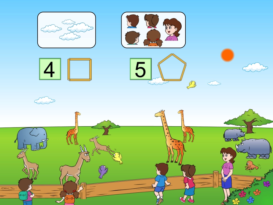 小学数学人教2011课标版一年级1-5的认识.1-5的认识_第3页