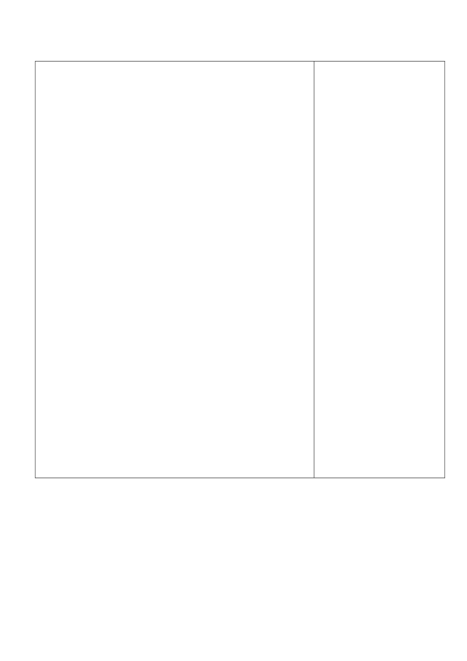 人教2011版小学数学四年级平均数-导学案_第2页