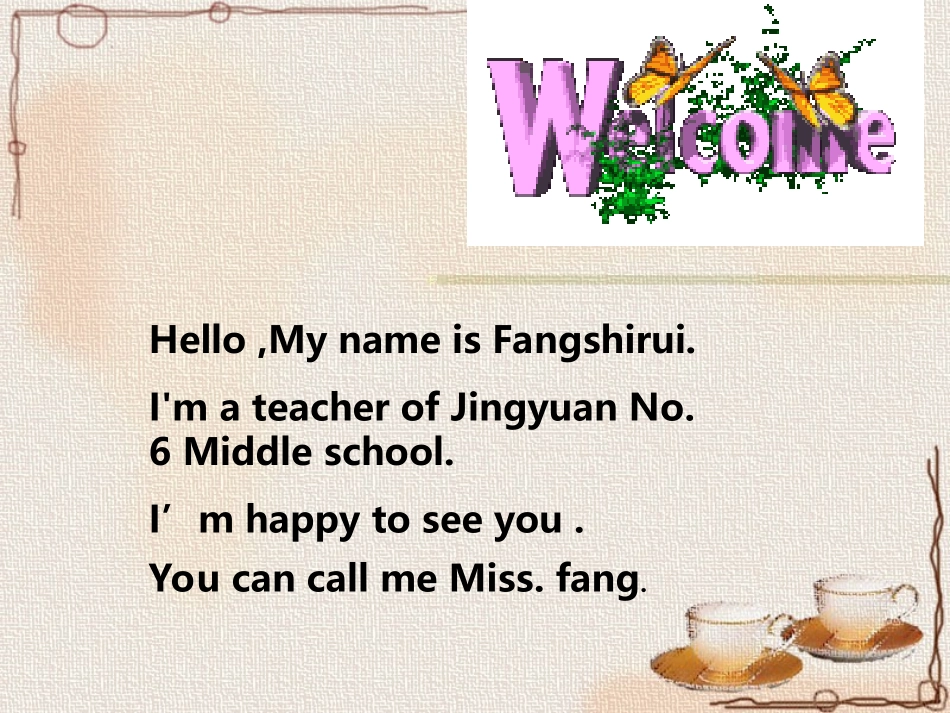 Lesson30ACookieSale_第2页