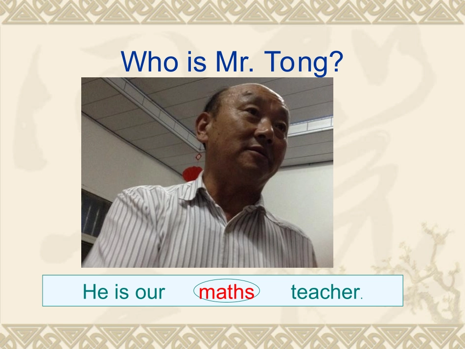 张静Unit-2---My-week_第3页