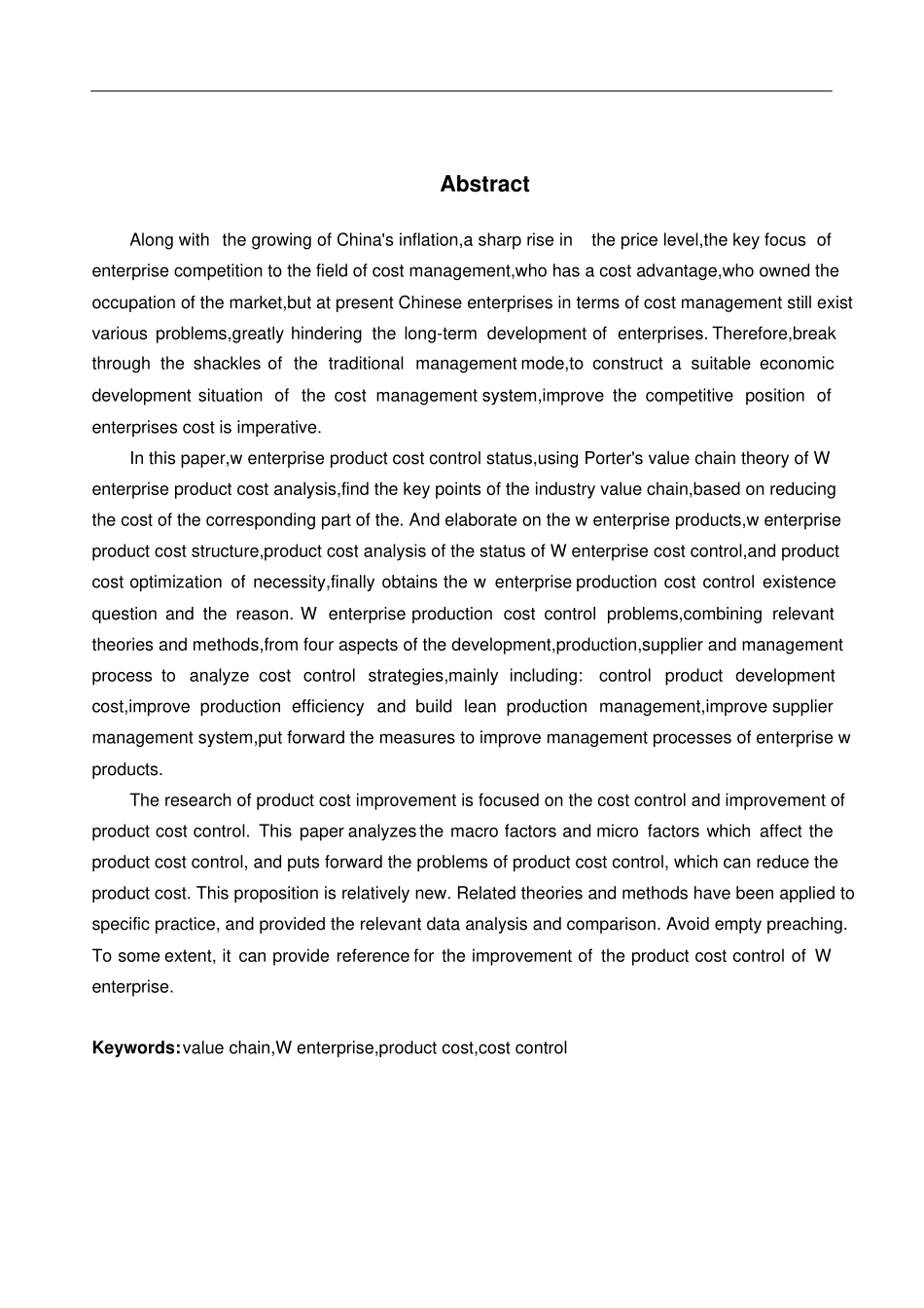 企业产品成本控制问题研究_第2页