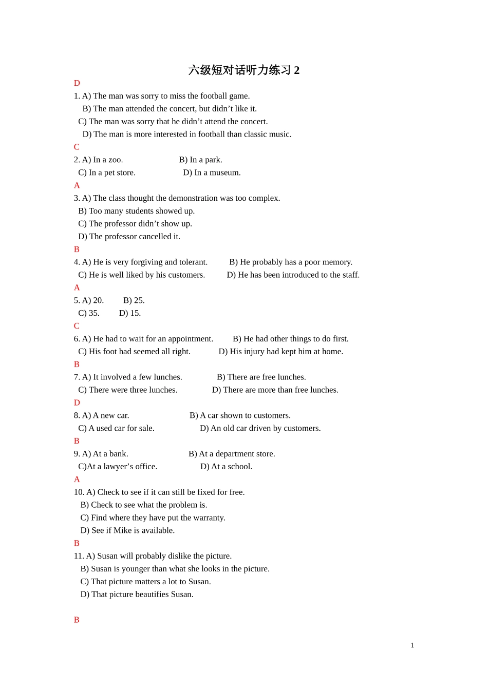 六级短对话听力练习2_第1页