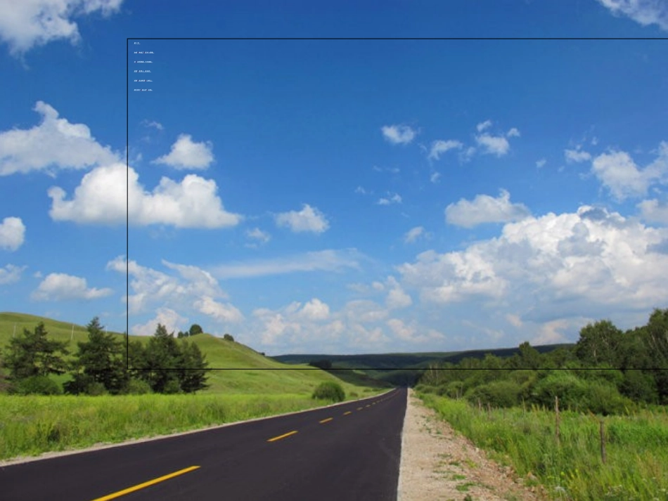 (部编)初中语文人教2011课标版七年级下册朗诵PPT_第3页