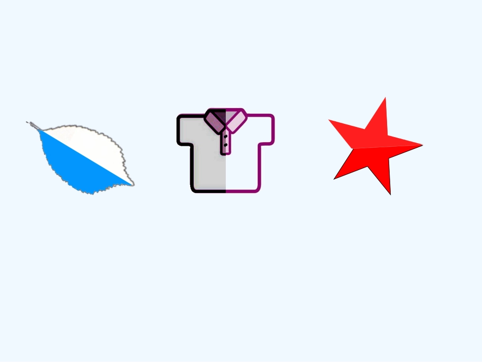 小学数学北师大2011课标版三年级《分一分(一)》课件-(3)_第3页