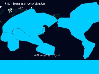 七年级下册--澳大利亚-课件.ppt