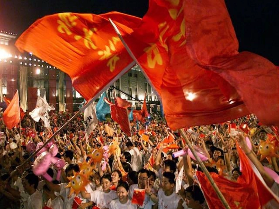 5、北京喜获2008年奥运会_第3页