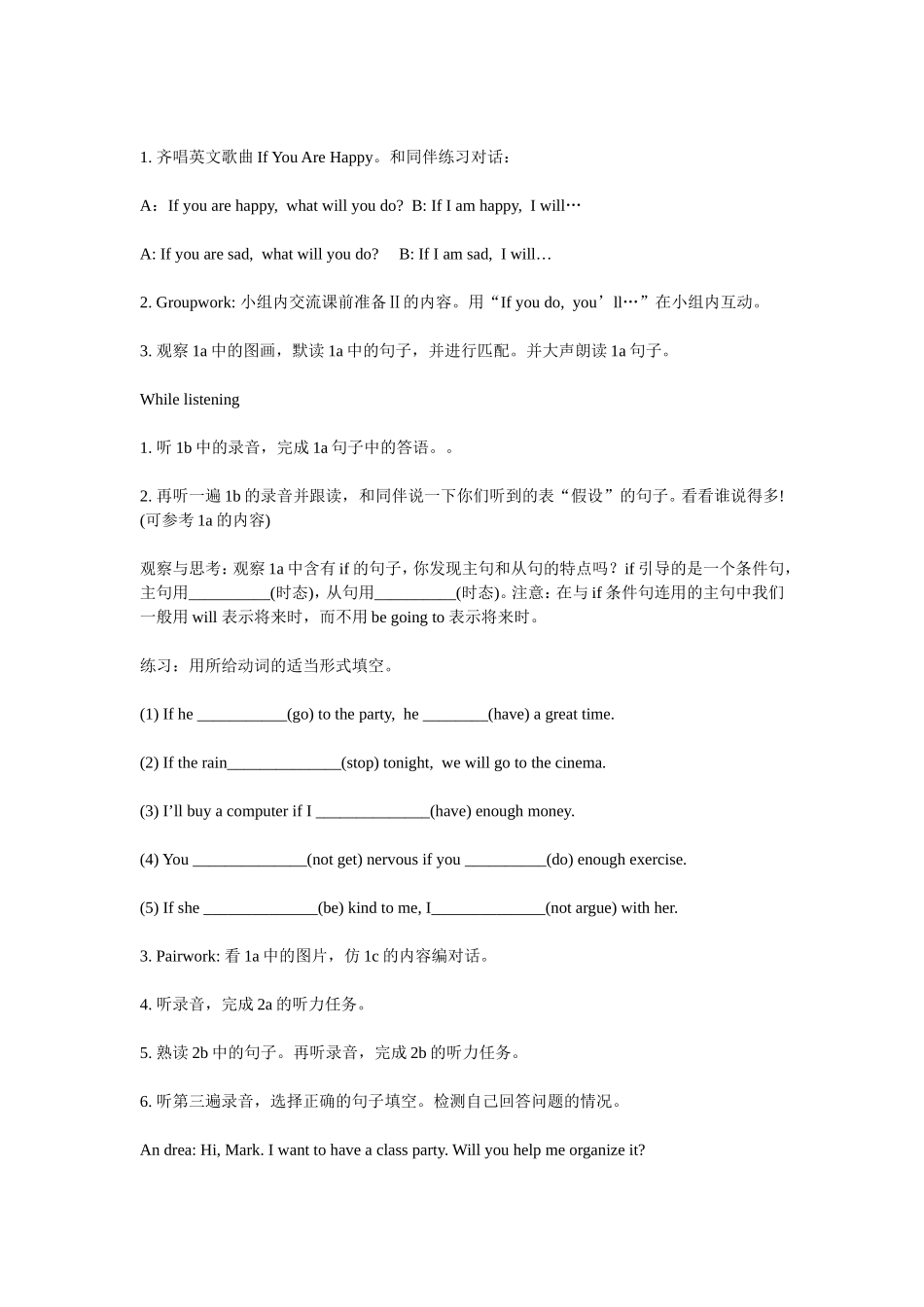 Unit10Ifyougototheparty_第2页