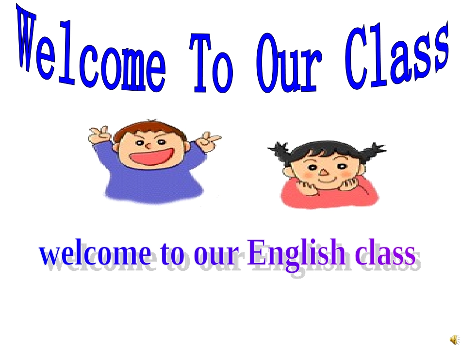 基础写作--地点_第1页