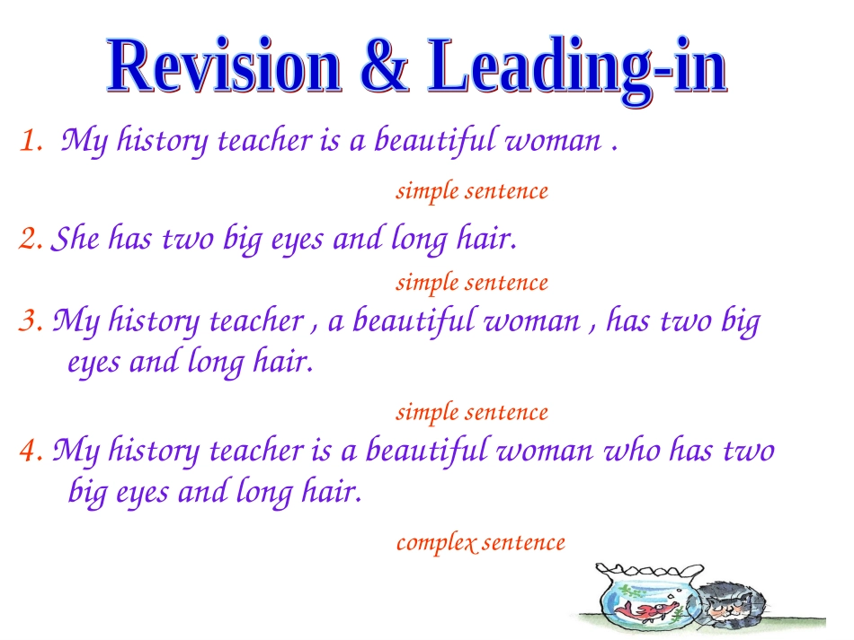 基础写作--地点_第2页