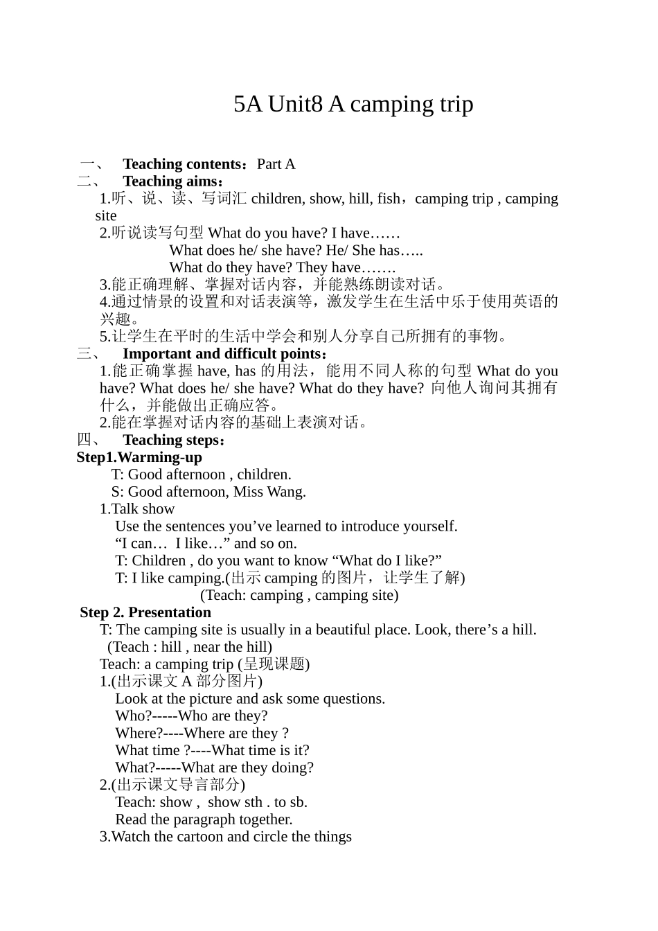 5AUnit8Acampingtrip教案_第1页