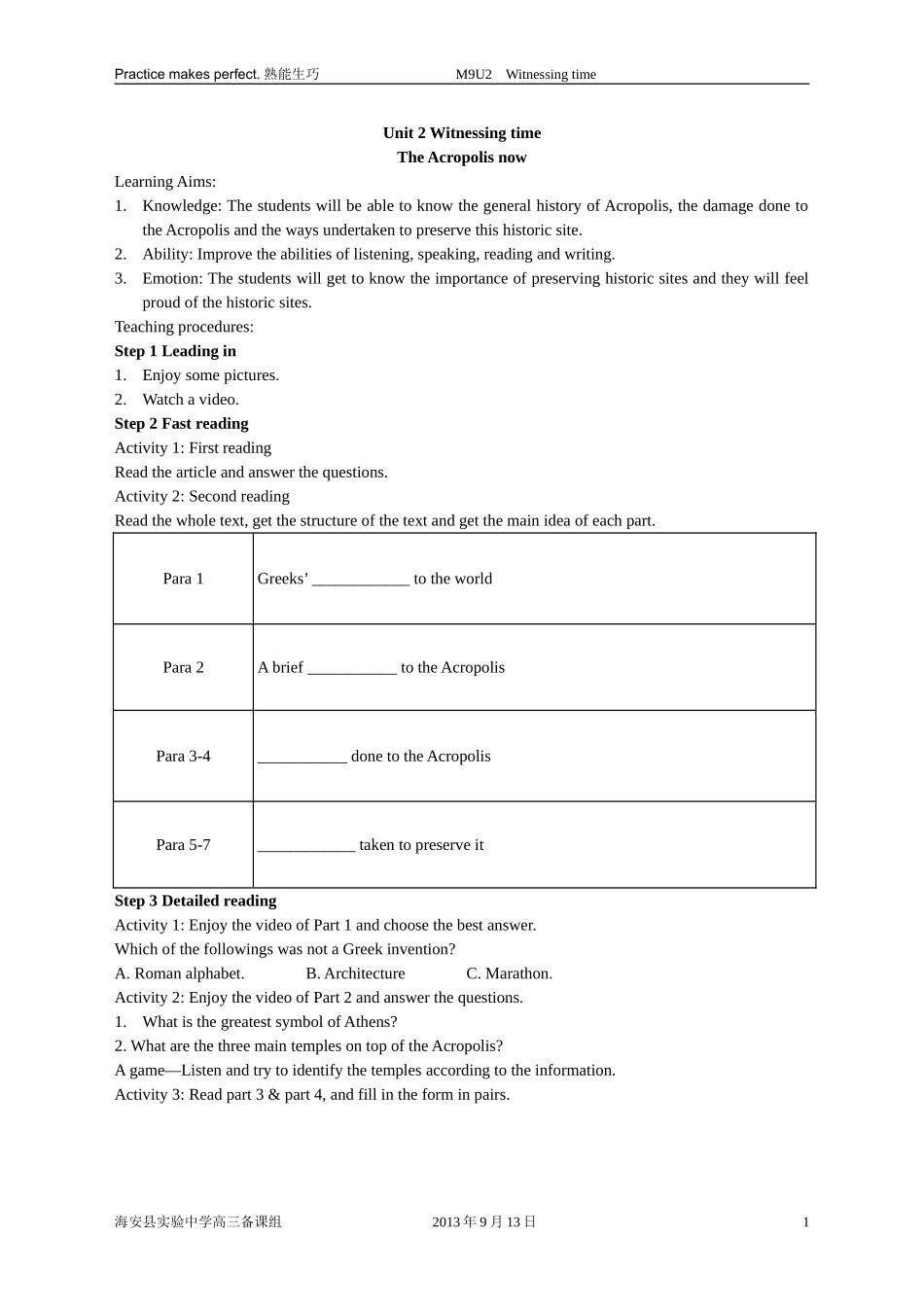 Unit2Reading学案_第1页