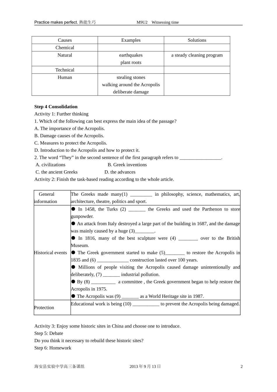 Unit2Reading学案_第2页