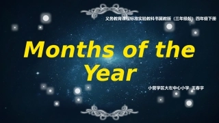 Lesson7MonthsoftheYear