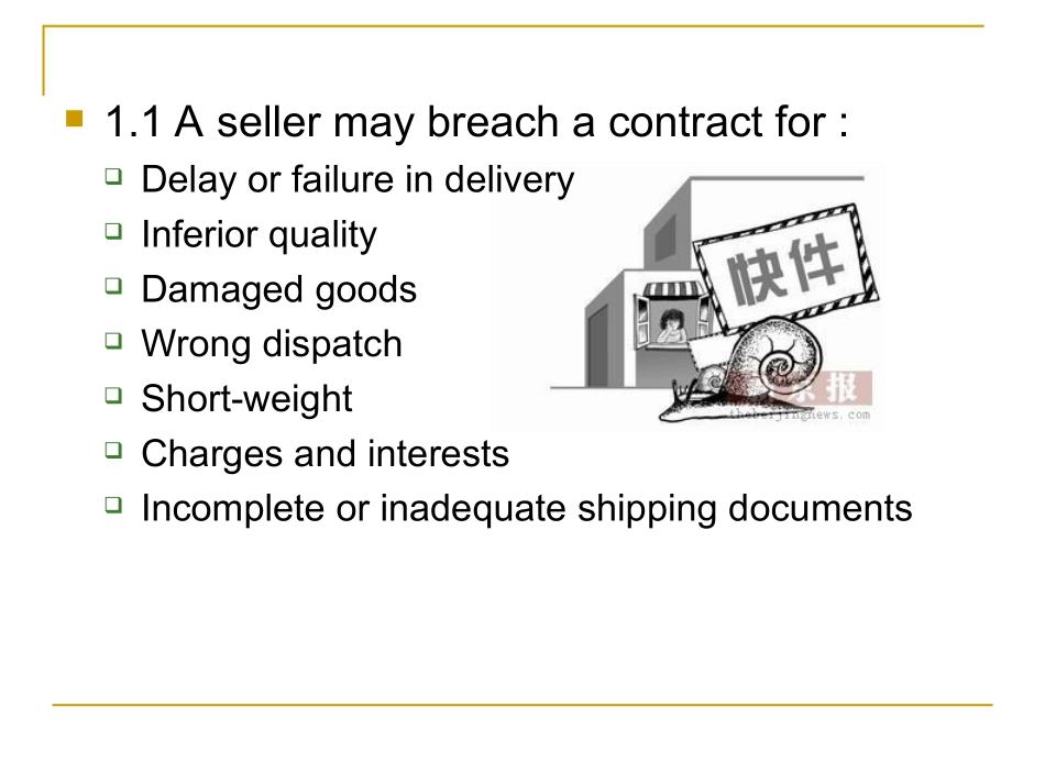 Unit12Claims&Settlement_第3页