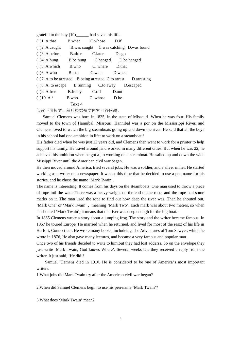 reading9B-Chapter-4_第3页
