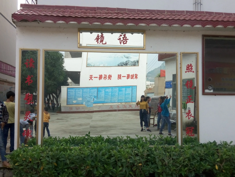 人教2011版小学数学三年级资料ppt-(3)_第3页