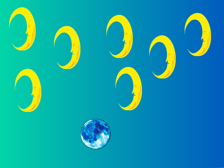 大班数学：8的加法2_第2页