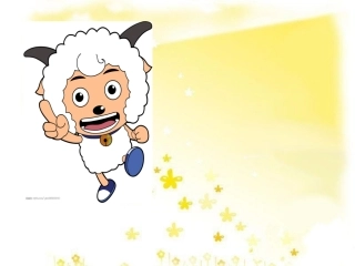 读读词语识汉字ppt