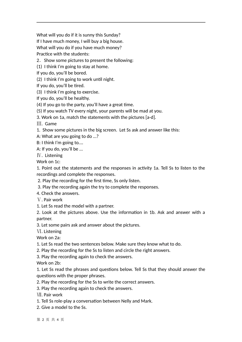 Unit-10--If-you-go-to-the-party_第2页