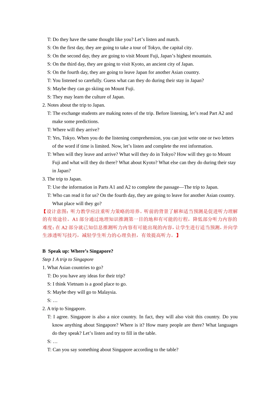 9B-U1-Integrated-skills-教案_第2页