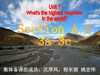 unit7第三课时