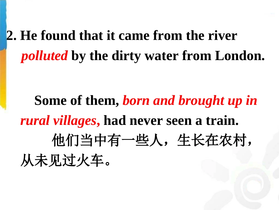 高二Grammar_第3页