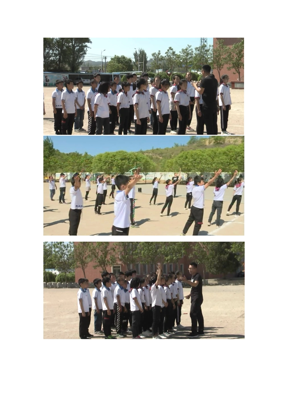 2.快速跑与发展体能_第3页