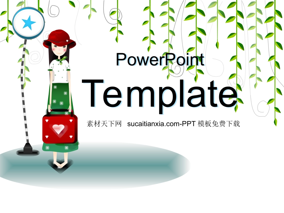 卡通清新动态PPT幻灯模板_第1页