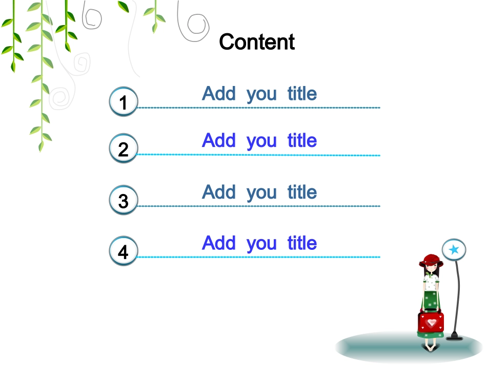 卡通清新动态PPT幻灯模板_第2页