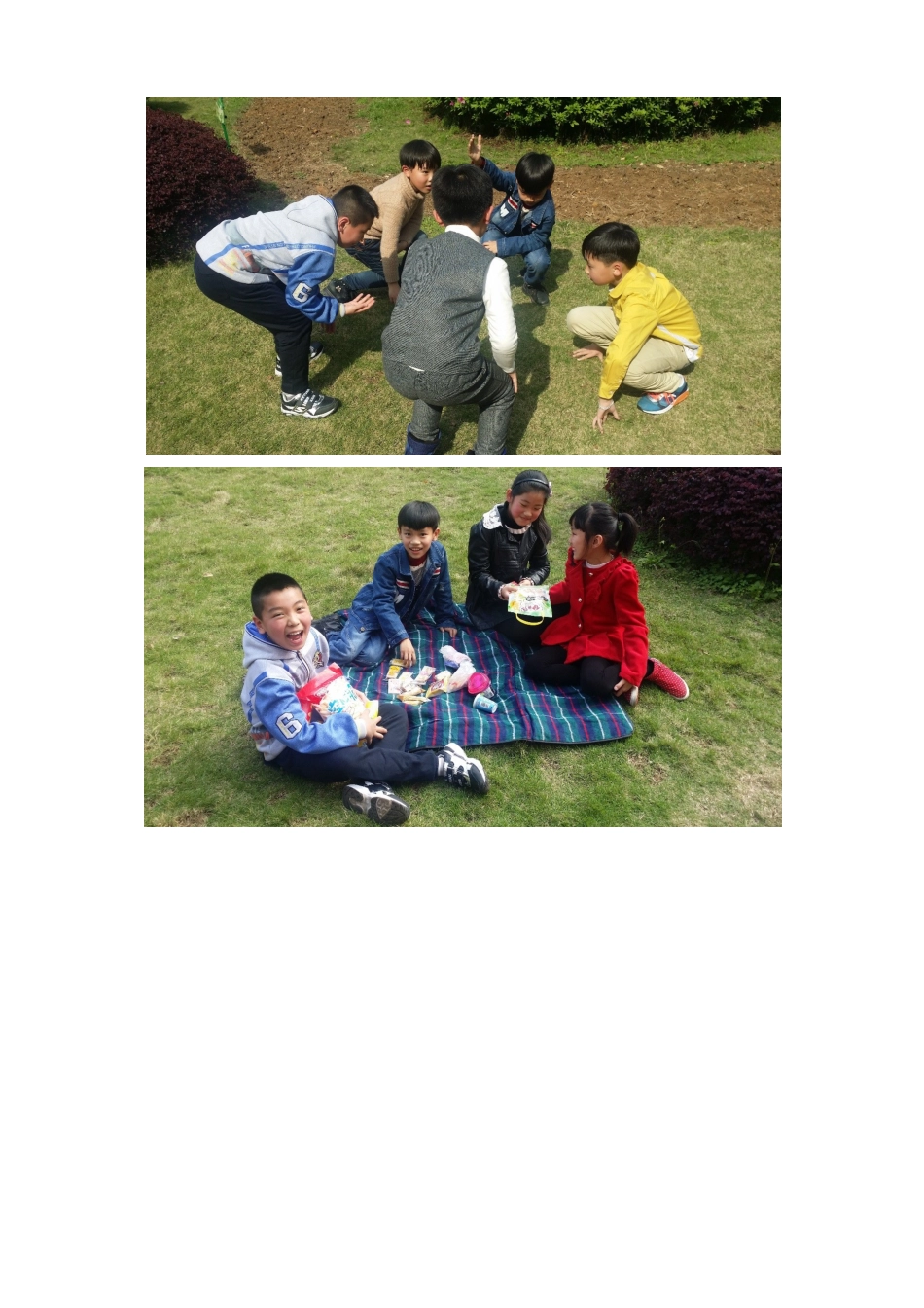 小学数学北师大2011课标版三年级认识分数——分一分(一)课前谈话导入照片_第2页