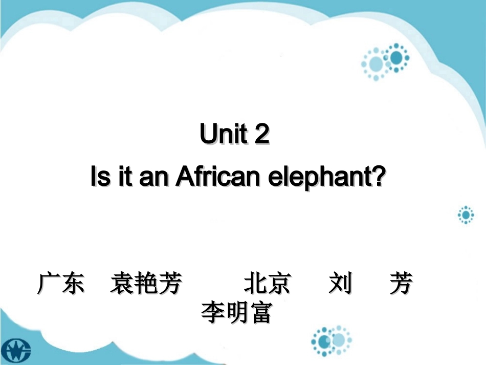外研版七年级上module9unit2课件_第2页
