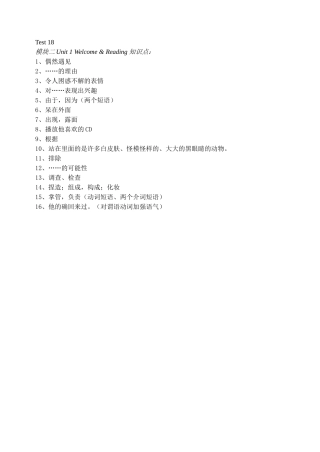 Test18