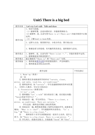 Let'stryLet'stalkTalkanddraw