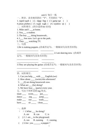 5AUnit6每日练